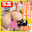 2026-06-12 20:00の投稿