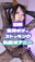 2026-06-04 18:03の投稿