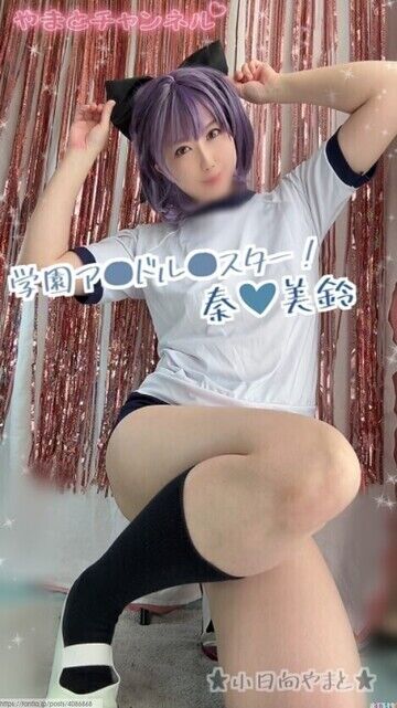 2026-06-04 19:24の投稿