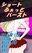 2026-06-19 14:27の投稿