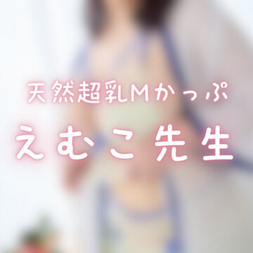 2026-06-06 18:02の投稿