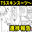 2026-06-06 19:00の投稿