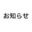 2026-06-07 20:03の投稿