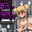 2026-06-20 12:00の投稿