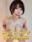 2026-06-09 19:00の投稿