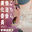 2026-06-08 16:31の投稿