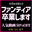 2026-06-08 17:14の投稿
