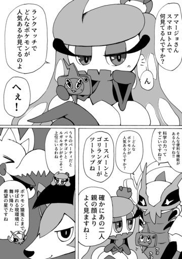 人生負組の部屋 人生負組 の投稿一覧 ファンティア Fantia