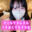 2026-06-08 19:00の投稿