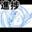 2026-06-10 18:00の投稿