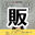 2026-06-10 20:31の投稿