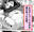 2026-06-12 20:00の投稿