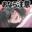 2026-06-12 18:00の投稿