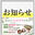 2026-06-12 13:13の投稿