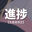 2026-06-12 20:00の投稿