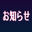 2026-06-12 20:36の投稿