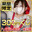 2026-06-13 22:00の投稿