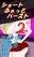 2026-06-19 00:00の投稿