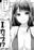 2026-06-13 20:08の投稿