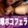 2026-06-13 20:32の投稿