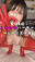 2026-06-14 20:00の投稿