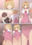 2026-06-14 20:42の投稿