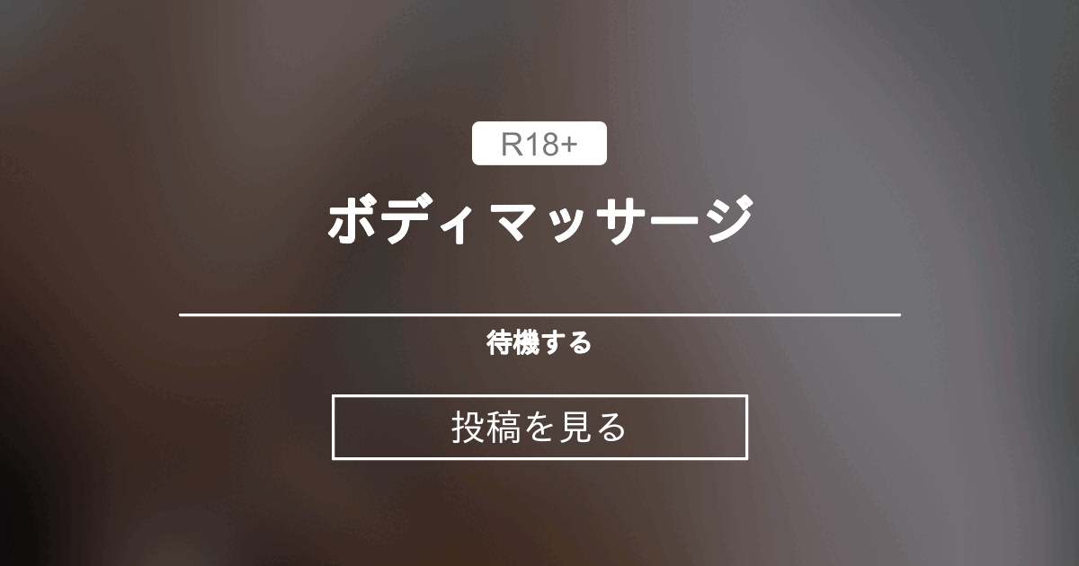 fantia.jp