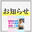 2026-06-29 17:04の投稿