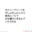 2026-06-15 23:28の投稿