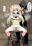 2026-06-16 20:23の投稿