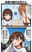 2026-06-17 16:48の投稿
