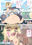 2026-06-17 18:58の投稿