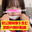 2026-06-18 18:00の投稿