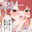 2026-06-20 09:09の投稿