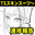 2026-06-20 19:00の投稿