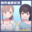 2026-06-20 19:02の投稿