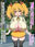 2026-06-20 19:19の投稿