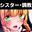 2026-06-21 04:45の投稿