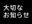 2026-06-22 17:41の投稿