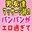 2026-06-24 05:01の投稿