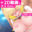 2026-06-25 19:00の投稿
