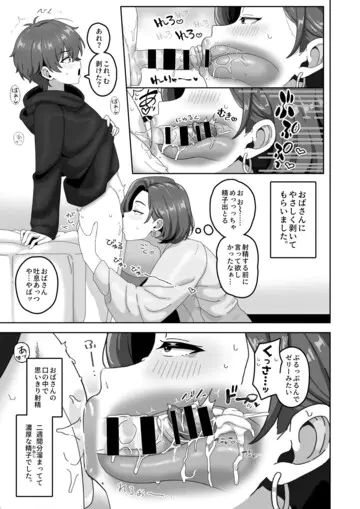 8c469ff7b2