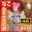 2026-07-18 20:19の投稿