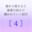 2026-06-27 20:00の投稿
