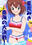 2020-07-20 23:59の投稿