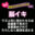 2026-06-27 20:00の投稿