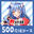 2026-07-01 00:00の投稿