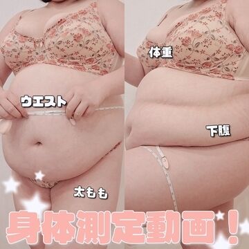 2026-06-30 02:30の投稿