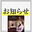 2026-07-01 00:00の投稿