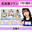 2026-07-01 00:00の投稿